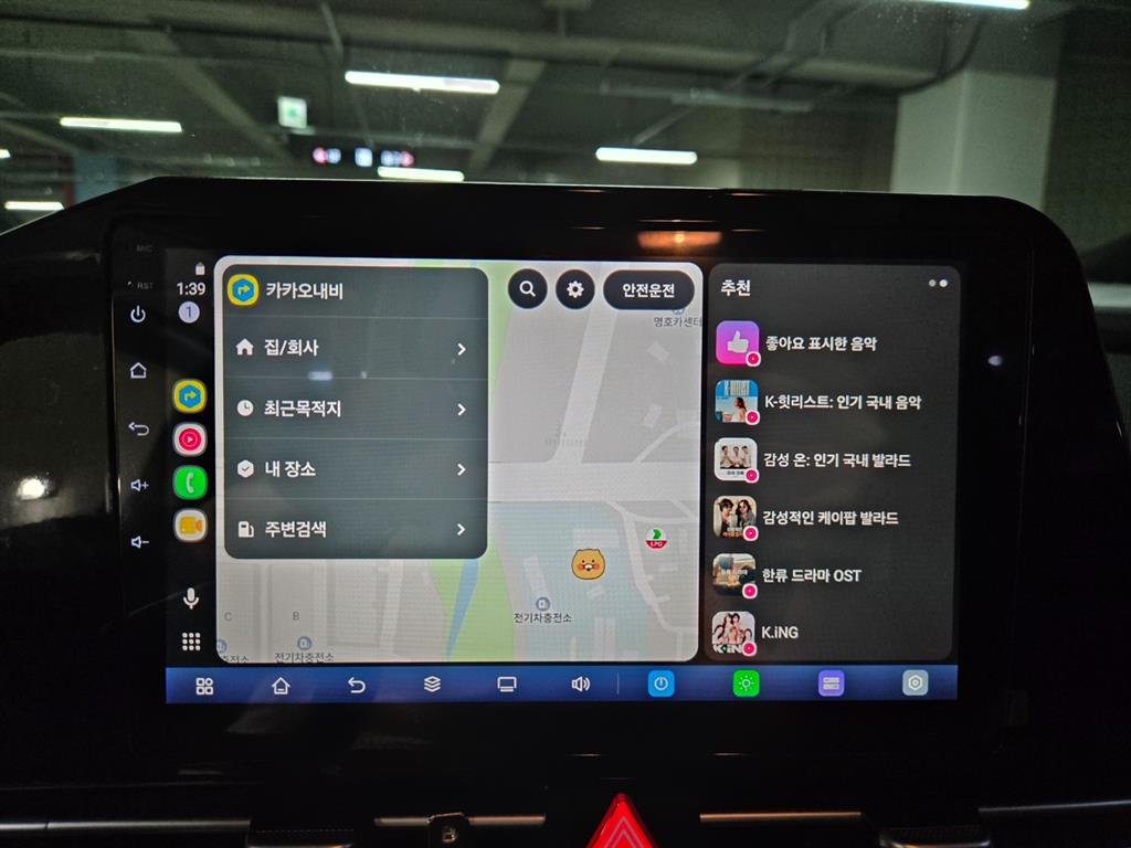 Hyundai Avante — photo 11