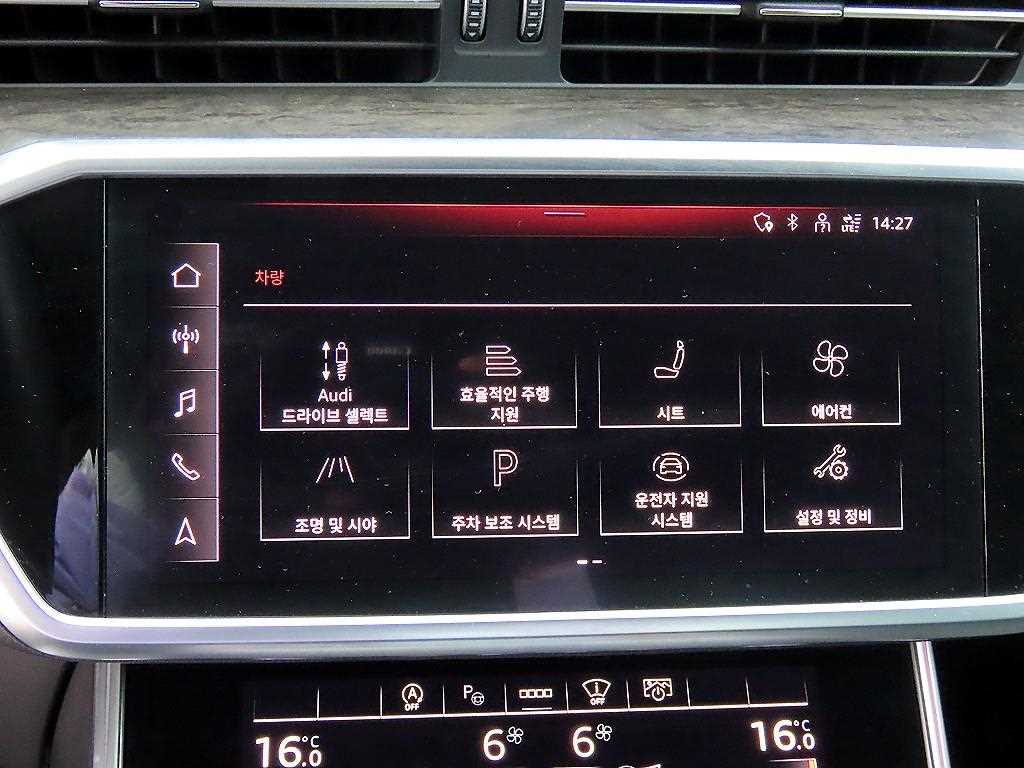 Audi A6 — photo 14