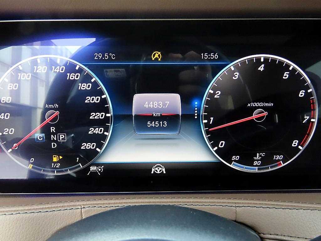 Mercedes-Benz S-Class — photo 09