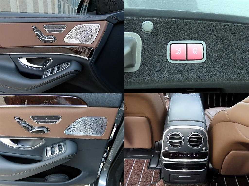 Mercedes-Benz S-Class — photo 17