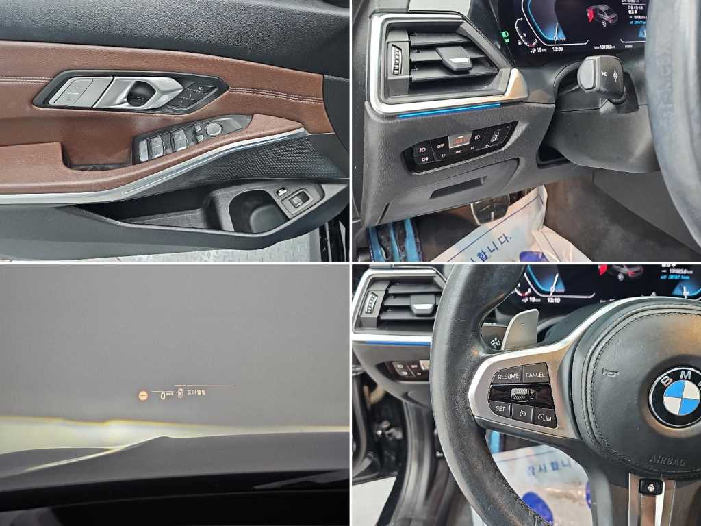 BMW 3-Series — photo 17