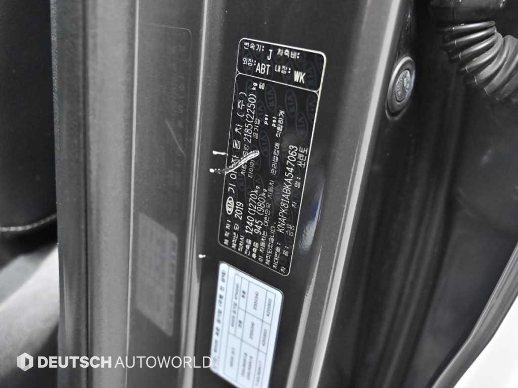 Kia Sorento — photo 20