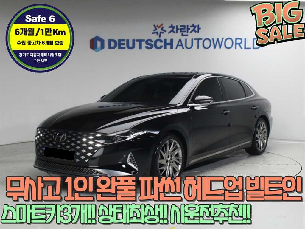 Hyundai Grandeur — photo 01