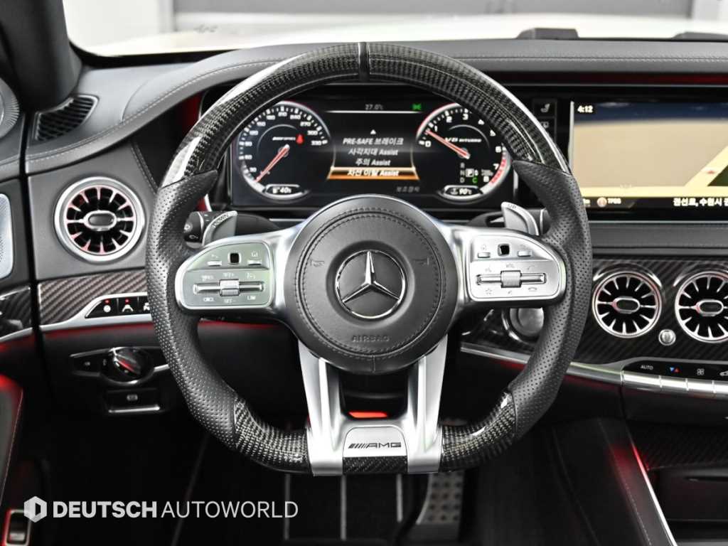 Mercedes-Benz S-Class — photo 13