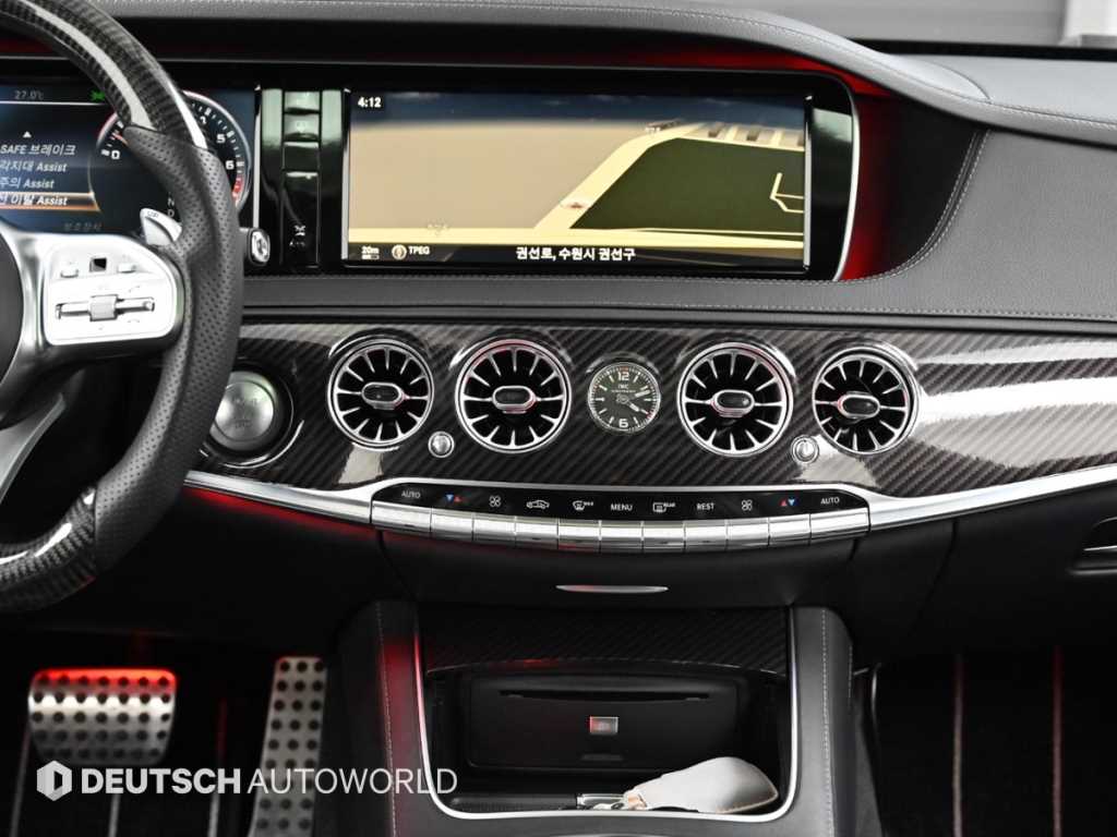 Mercedes-Benz S-Class — photo 14