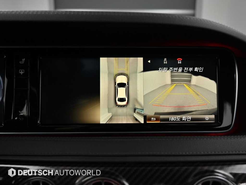 Mercedes-Benz S-Class — photo 15