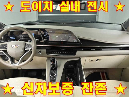 Cadillac Escalade — photo 01