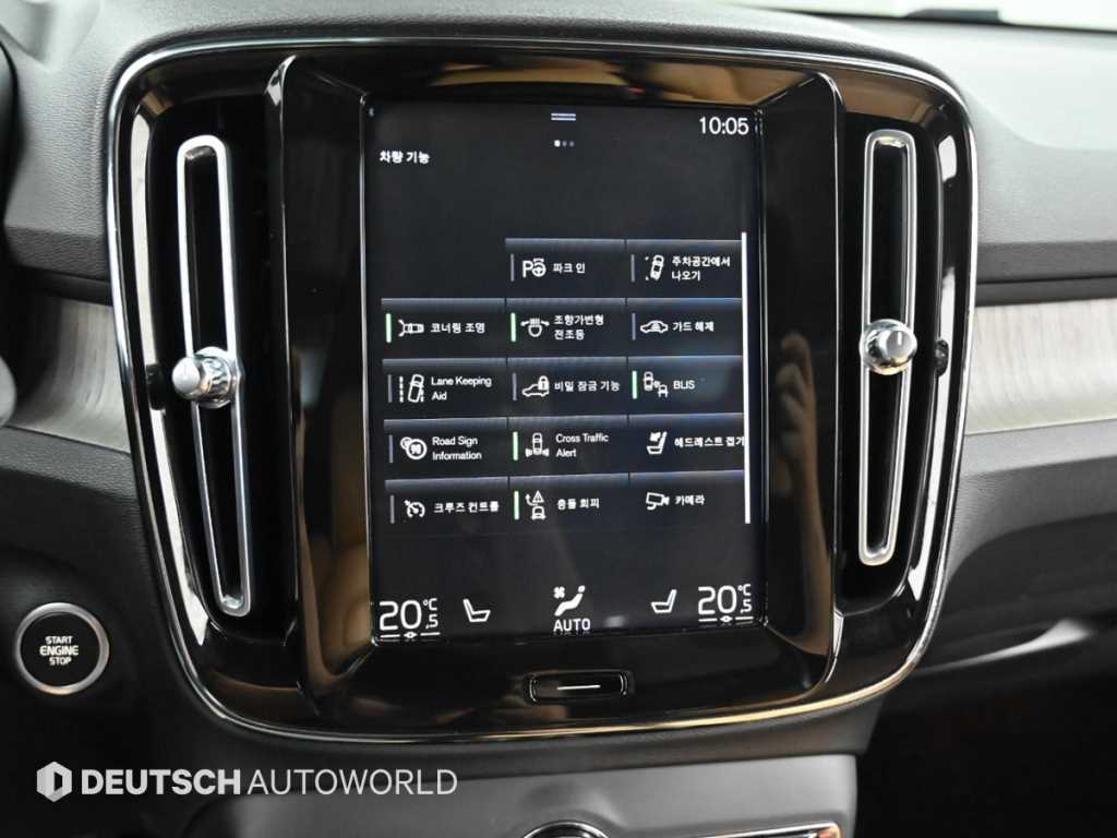 Volvo XC40 — photo 17