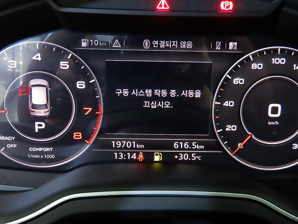 Audi Q7 — photo 09