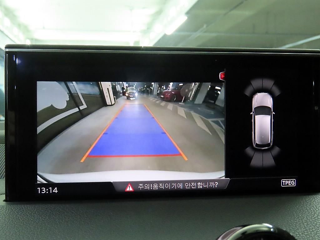 Audi Q7 — photo 14