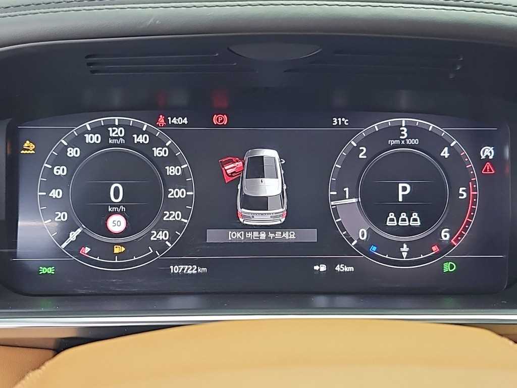 Land Rover Range Rover — photo 06