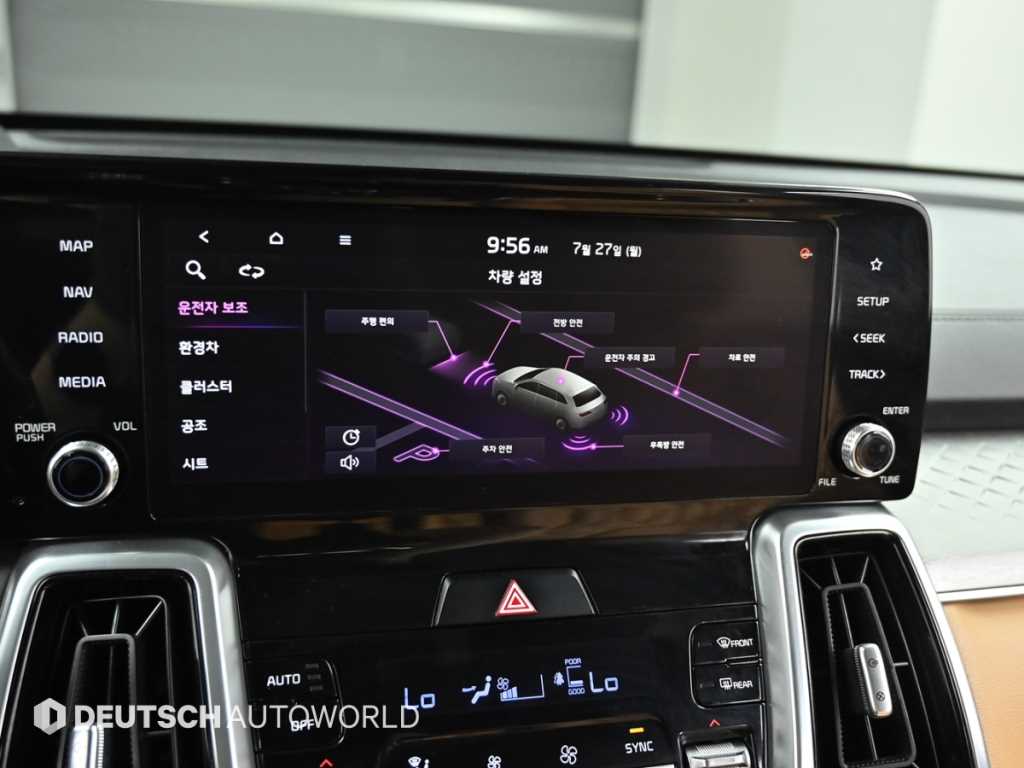 Kia Sorento — photo 17