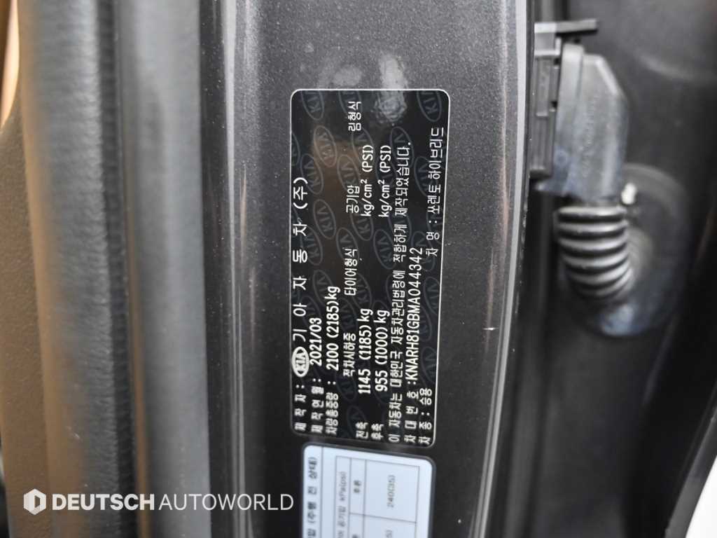 Kia Sorento — photo 20