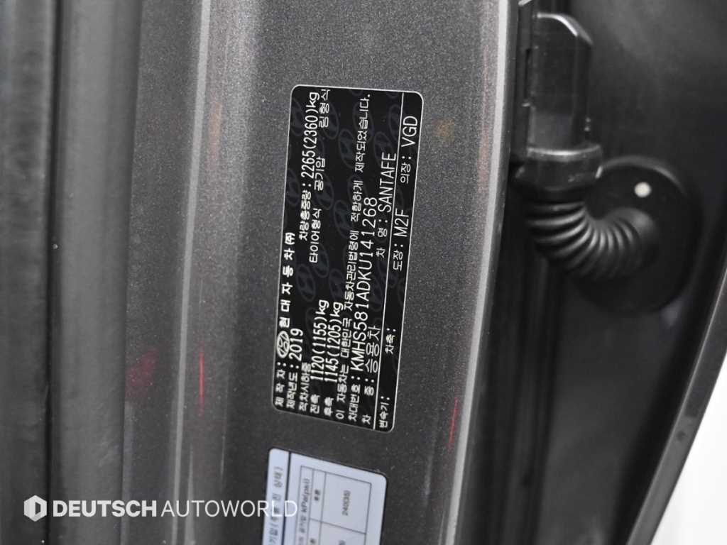 Hyundai Santafe — photo 20