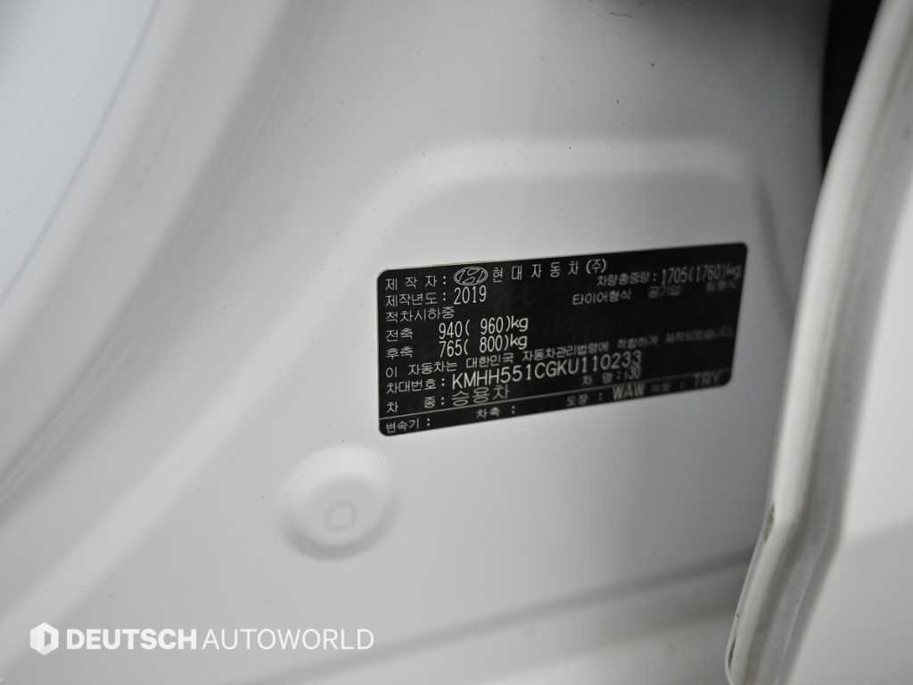 Hyundai i30 — photo 20