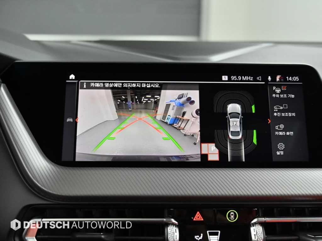 BMW 2-Series — photo 15