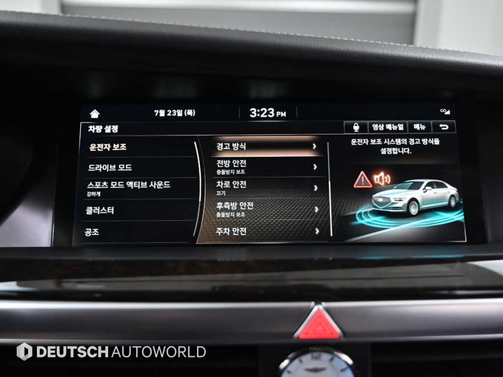 Genesis G90 — photo 17