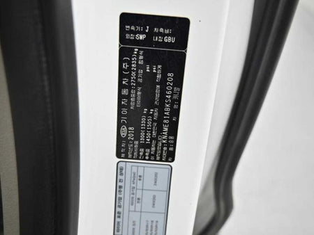 Kia Carnival — photo 20