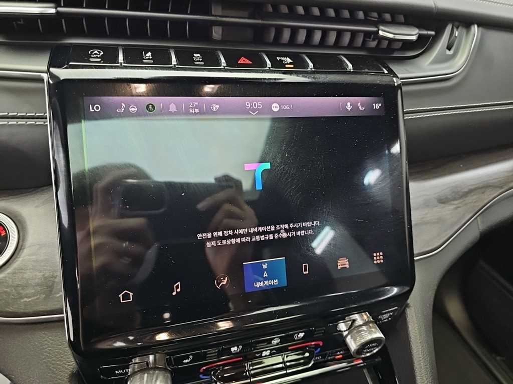 Jeep Cherokee — photo 15