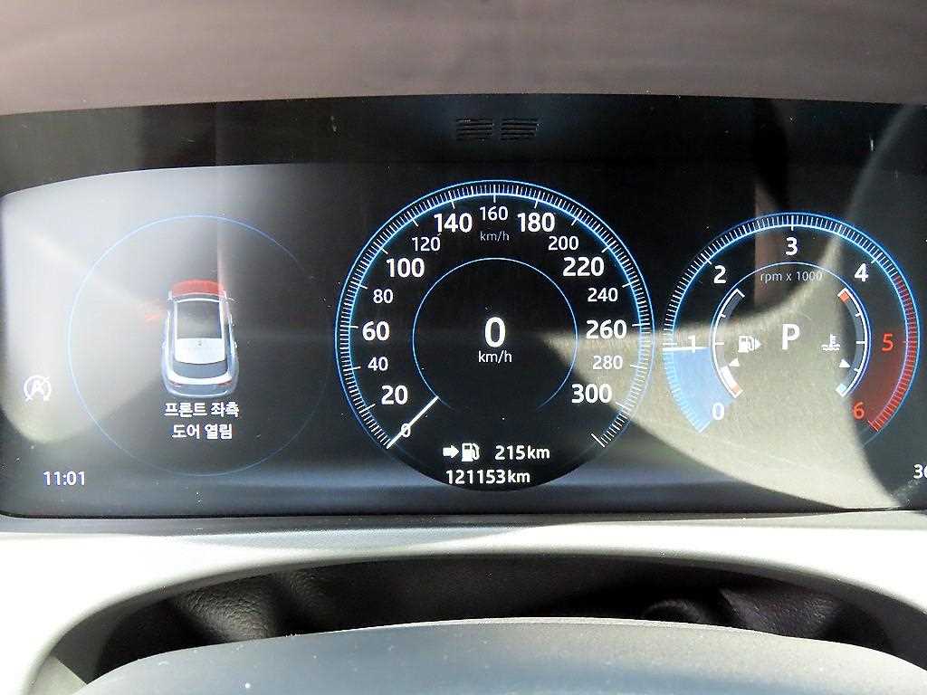Jaguar F-PACE — photo 09
