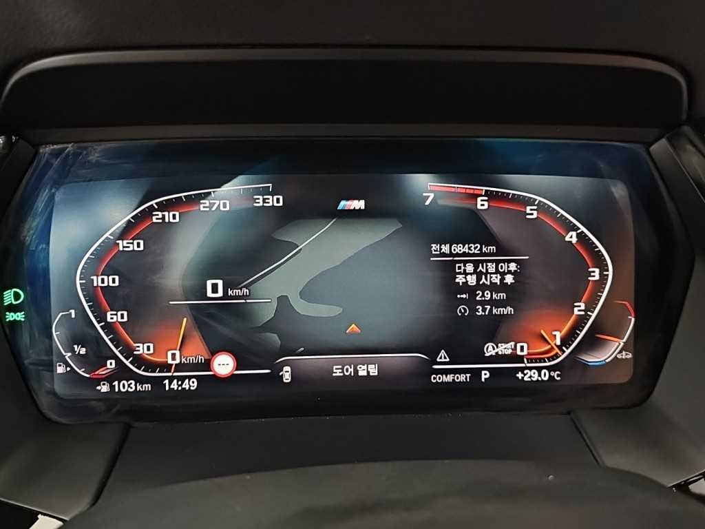 BMW Z4 — photo 06