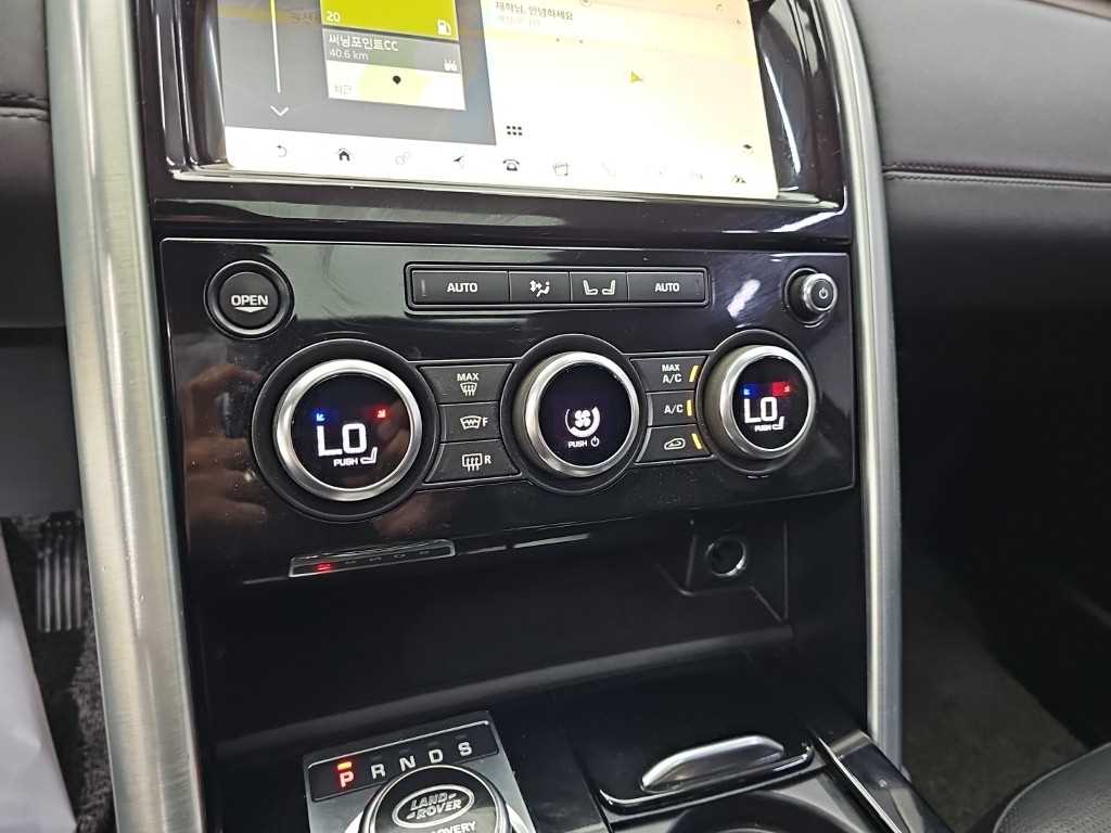 Land Rover Discovery — photo 10