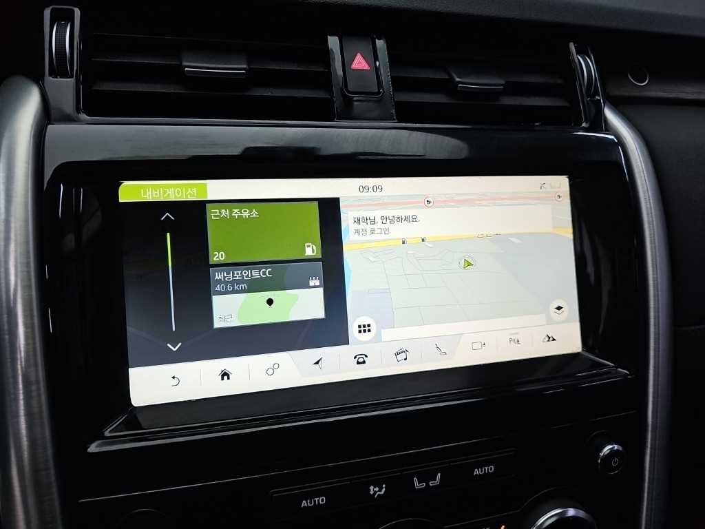Land Rover Discovery — photo 16