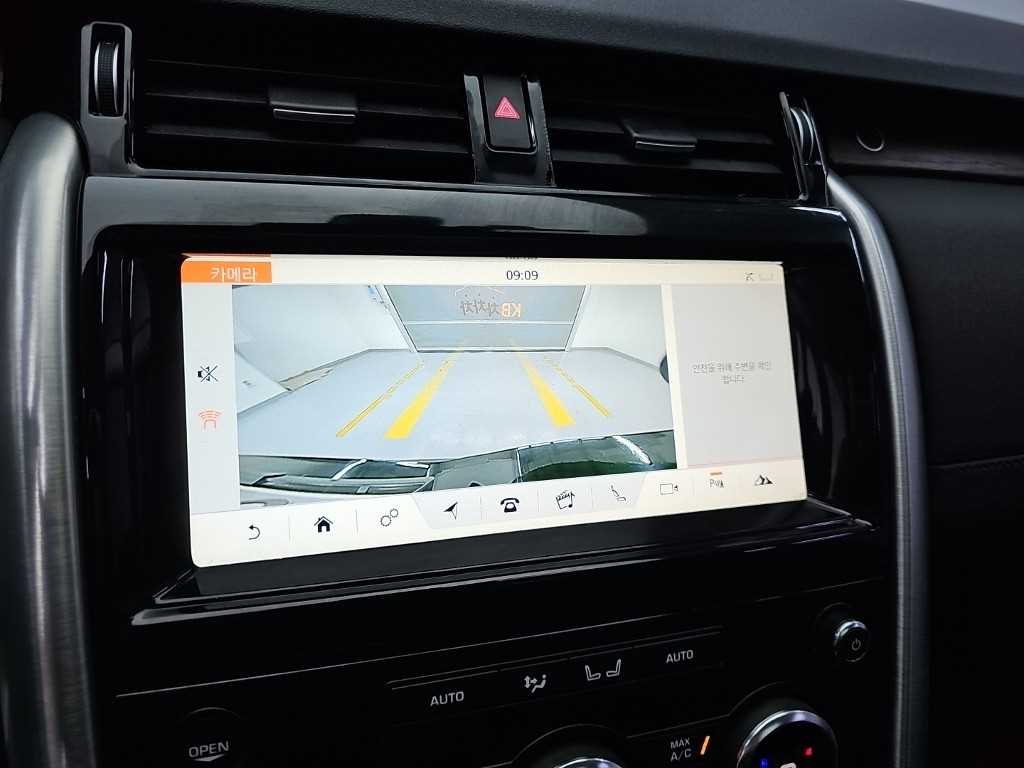 Land Rover Discovery — photo 17
