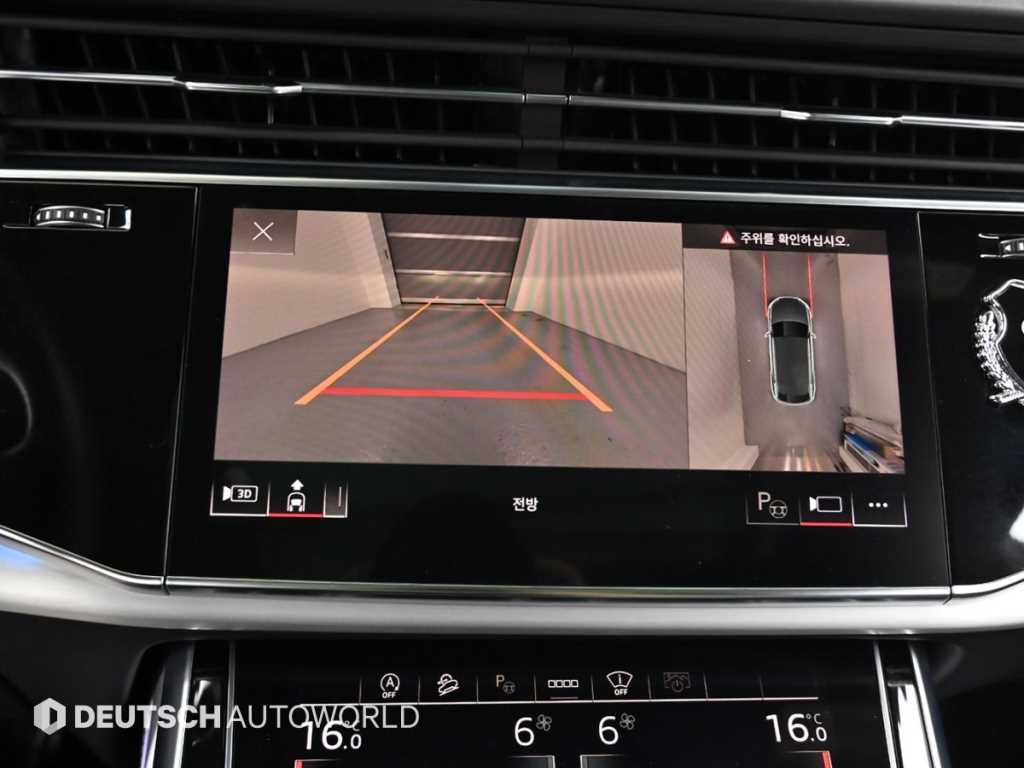 Audi Q8 — photo 15