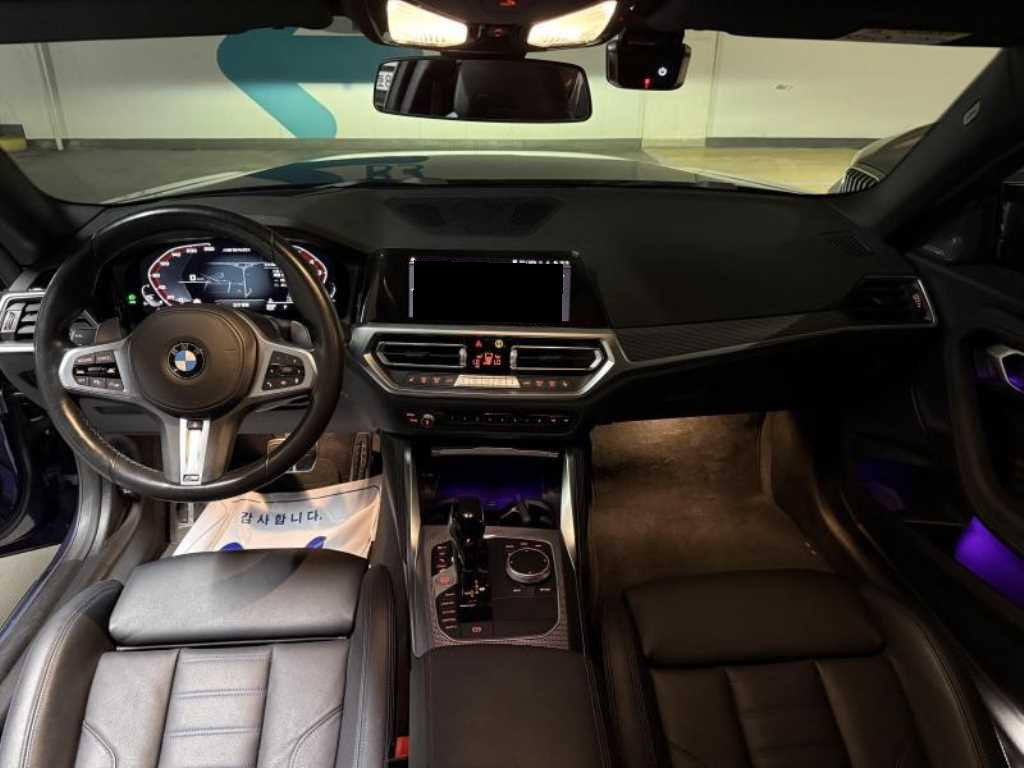 BMW 2-Series — photo 09