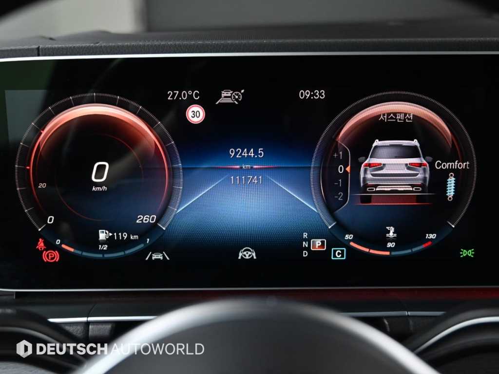 Mercedes-Benz GLS-Class — photo 08
