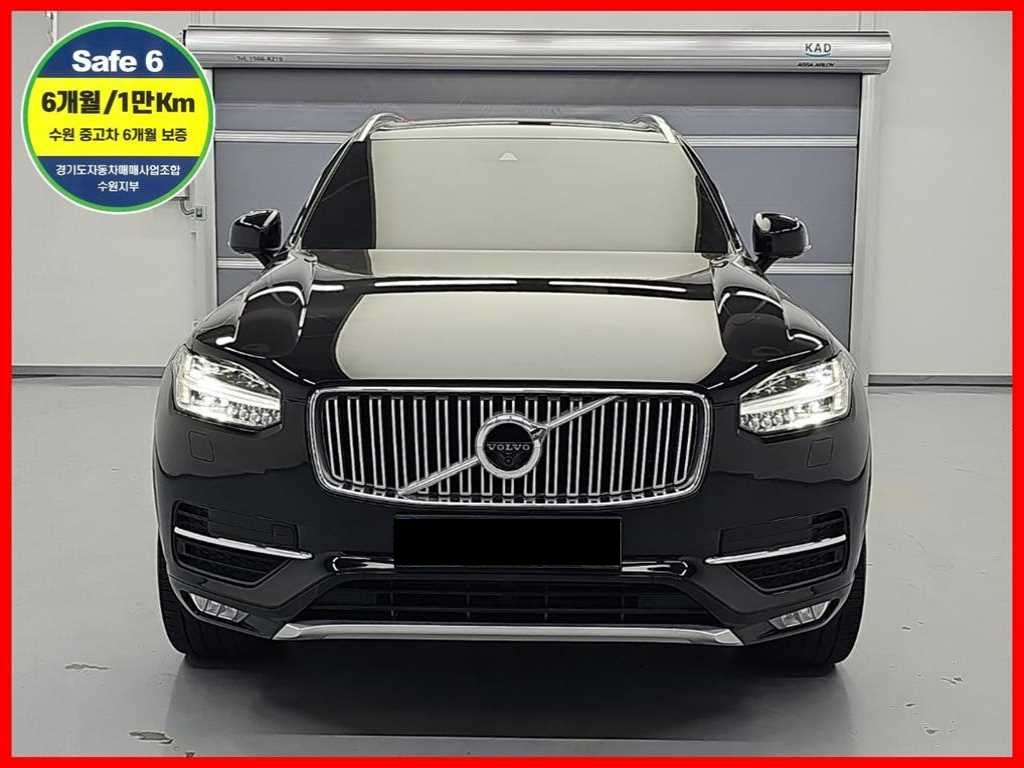 Volvo XC90 — photo 01