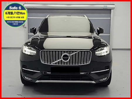 Volvo XC90 — photo 01