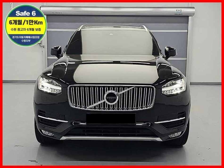 Volvo XC90 — photo 01