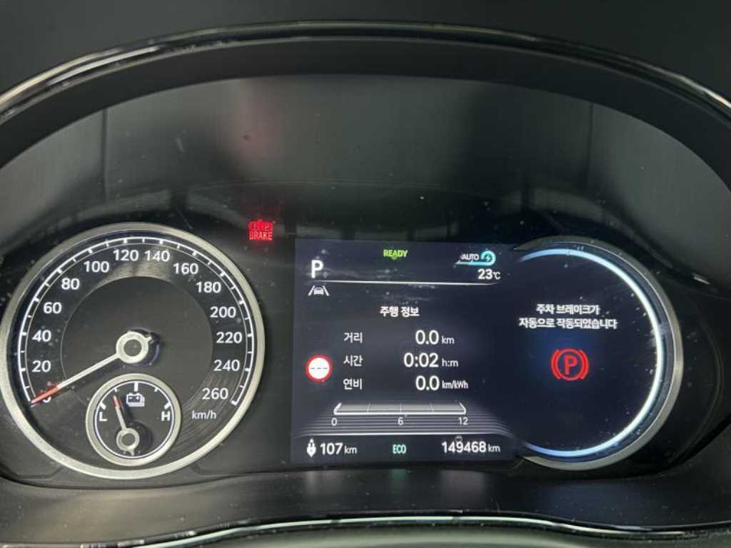 Genesis GV70 — photo 16