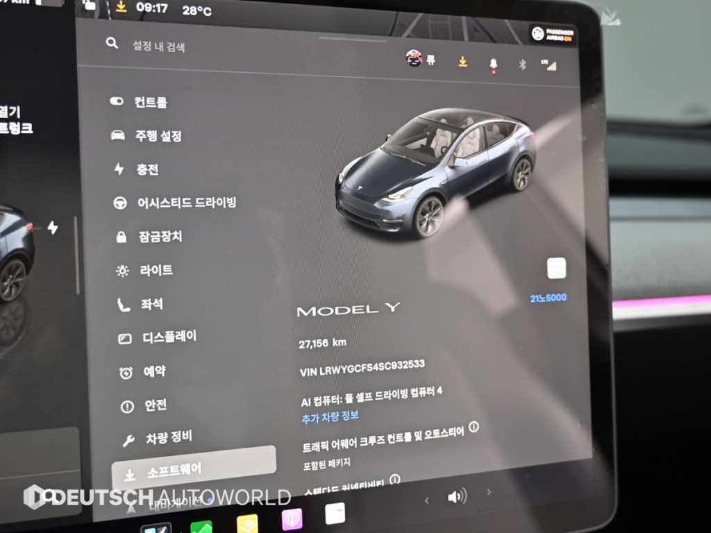 Tesla Model Y — photo 08