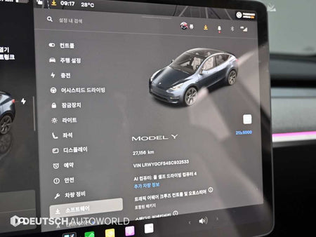 Tesla Model Y — photo 08