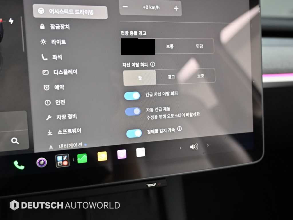 Tesla Model Y — photo 17