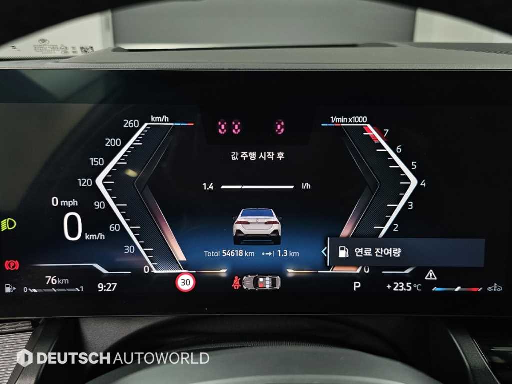 BMW 5-Series — photo 08