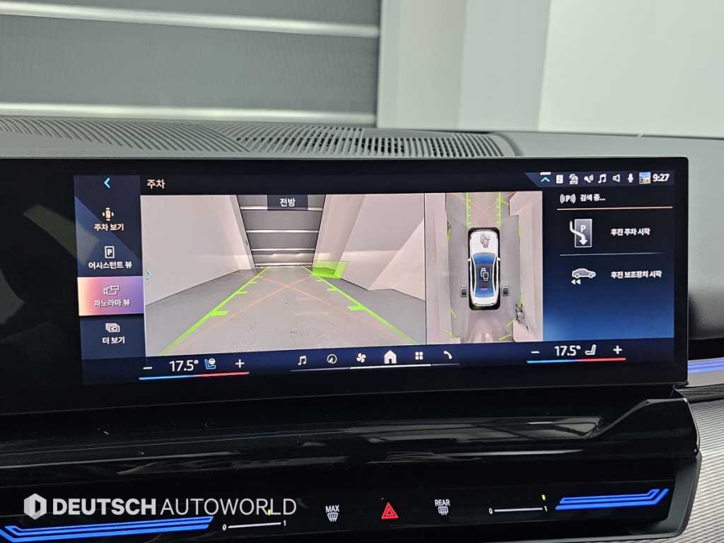 BMW 5-Series — photo 15