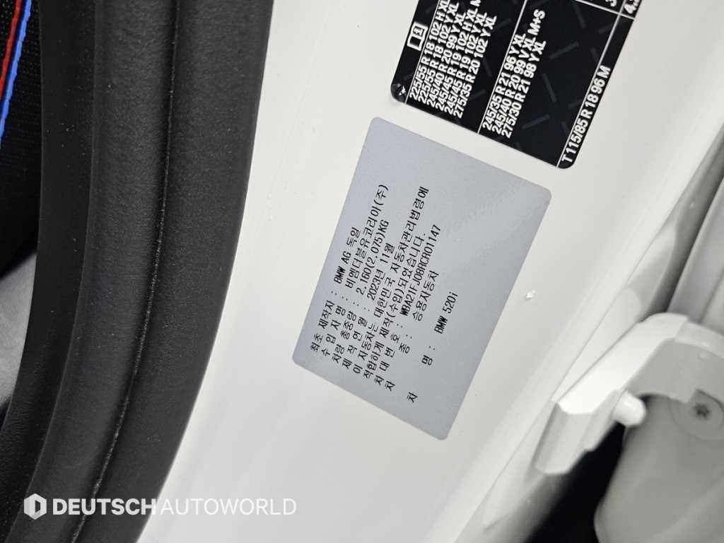 BMW 5-Series — photo 20
