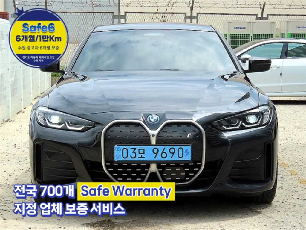 BMW i4 — photo 01