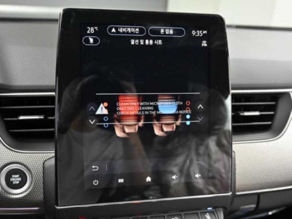 RENAULT Arkana — photo 16