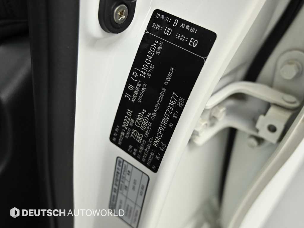 Kia RAY — photo 20