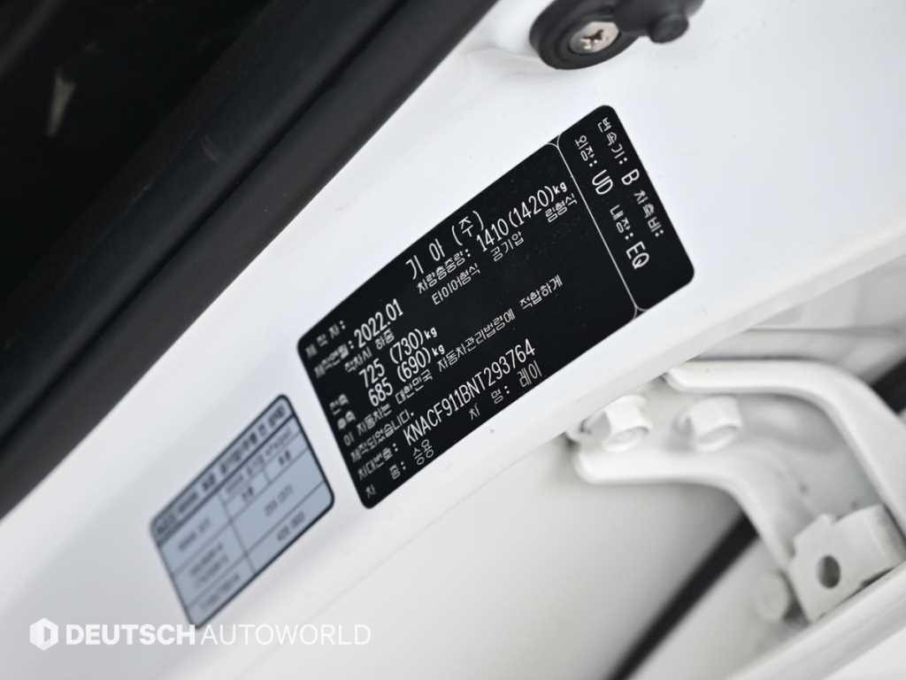Kia RAY — photo 20