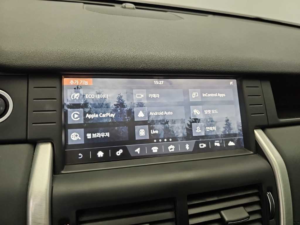Land Rover Discovery Sport — photo 16