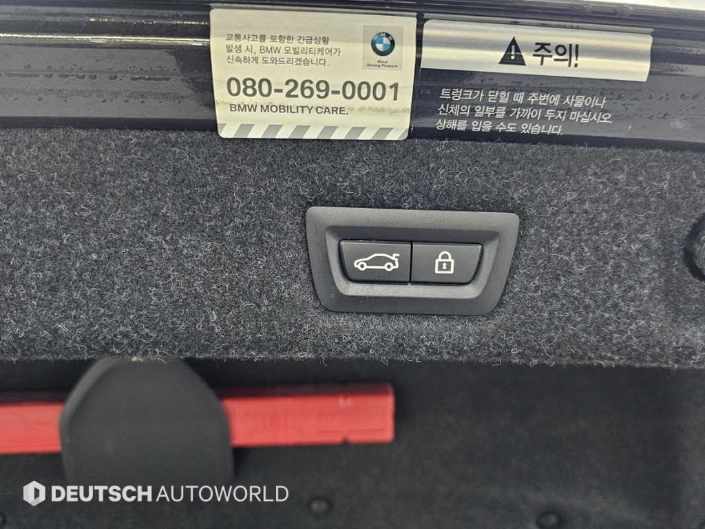 BMW 5-Series — photo 20