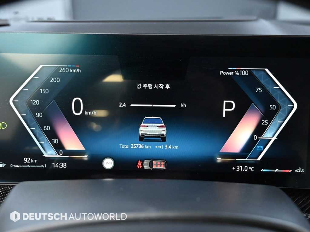 BMW X7 — photo 08