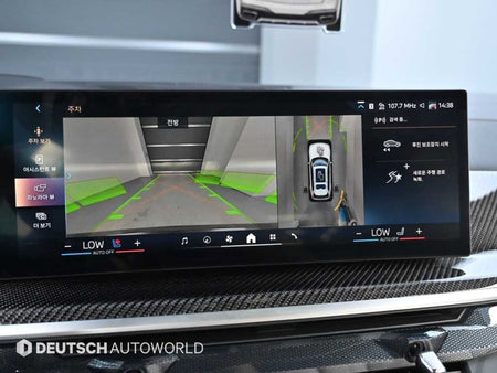 BMW X7 — photo 15