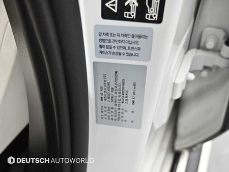 BMW X7 — photo 20